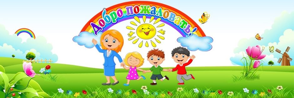 МБУДО"АДХШ им. А.М. Знака"